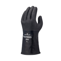 [M] 防寒ウレタン手袋