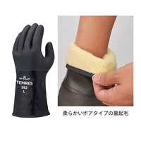 [L] 防寒ウレタン手袋_選択画像02