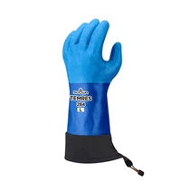 [L] 防寒ウレタン手袋(青)