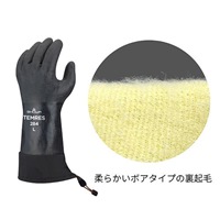 [M] 防寒ウレタン手袋(黒)_選択画像02