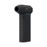 電動ブロワ(充電式/ホルダー付)