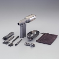 電動ブロワ(充電式/ホルダー付)