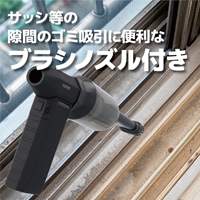 電動ブロワ(充電式)_選択画像04