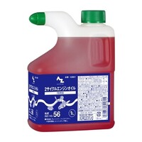 1.0L エンジンオイル(2サイクル用)