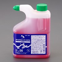 1.0L エンジンオイル(2サイクル用)