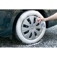 370ml タイヤつや出しクリーナー_選択画像02