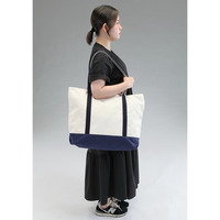 530x230x380mm トートバッグ(生成り)_選択画像02