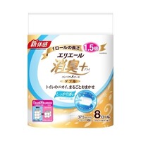 トイレットペーパー(消臭+ダブル/96ロール)