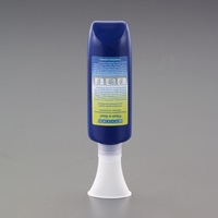 90g ガスケットペースト(青)