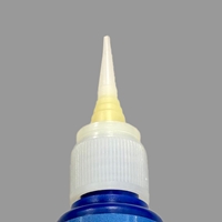 50ml　ねじロック(中強度･高粘度)_選択画像02