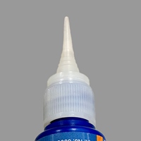 50ml　ねじロック(低強度･高粘度)_選択画像02