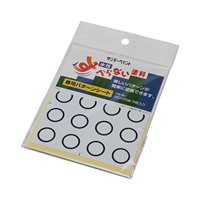 95x95mm パターンシート(丸/5枚)_選択画像02