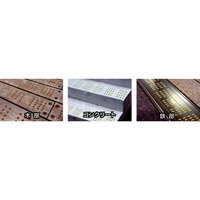 1.0kg　滑り止めコート剤(OD色)_選択画像02