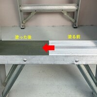 1.0kg　滑り止めコート剤(OD色)_選択画像03