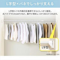 1100-1900mm 強力伸縮棒_選択画像02