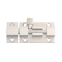 45mm 引抜きラッチ(座金付き/アルミ製)