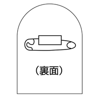 35x25mm ヘルメットシール用バッジ(10個)_選択画像02