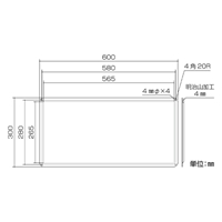 300x600mm危険物標識(少量危険物貯蔵取扱所_選択画像02