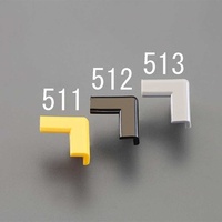 25x25x10コーナーガード(屋内外兼用/黄2個_選択画像02