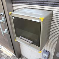 25x25x10コーナーガード(屋内外兼用/黄2個_選択画像03