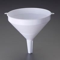 φ260mmじょうご(PP製)