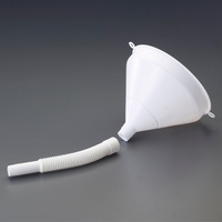 φ250じょうご(フレキノズル/フィルター付)_選択画像03