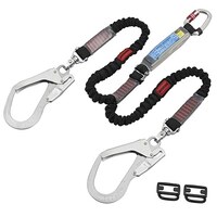 1600ツインランヤード(フルハーネス用/伸縮