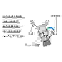 1650ツインランヤード(フルハーネス用/縄)_選択画像03