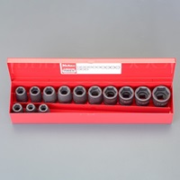 1/2inDR/10-27mm/13個組インパクトソケット