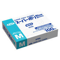 [M]手袋(ポリエチレン･エンボス･青/100枚)_選択画像02