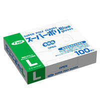 [L]手袋(ポリエチレン･エンボス･青/100枚)_選択画像02