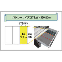 3本組 モンキーレンチセット_選択画像02