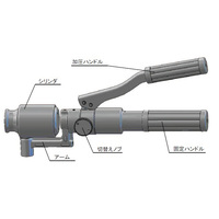 B16-B54 油圧パンチャーセット(厚鋼管用)_選択画像02