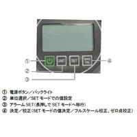 デジタル真空ゲージ_選択画像04