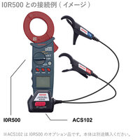 [EA708D-20A用] 非接触センサアダプタ_選択画像03