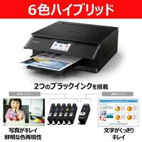 A5-A4 インクジェットプリンター(6色)_選択画像03