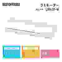 AC100V/500W/A4 ラミネーター_選択画像02