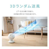 季節品)AC100/38Wサーキュレーター(首振り_選択画像02