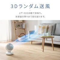 季節品)AC100/18Wサーキュレーター(17畳/静_選択画像04