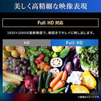 27.0インチ 液晶ディスプレイ_選択画像02