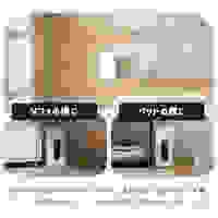 季節品)AC100/1200Wセラミックファンヒータ_選択画像02