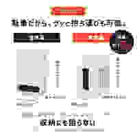 季節品)AC100/1200Wセラミックファンヒータ_選択画像03