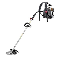 φ255mm 草刈機(エンジン付/背負式)