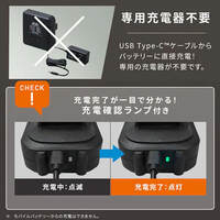 DC10.8/2.0Ah交換用バッテリー(タイプC給電_選択画像04