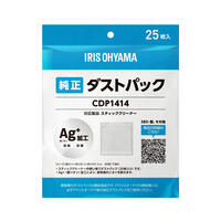 [EA899AJ-60D/-73用]不織布フィルター(25枚_選択画像02