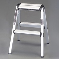 280x160mmx0.56m/2段 踏台(アルミ製)