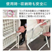 400x600x790mm 踏台(ワイドステップ)_選択画像04