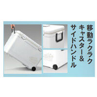 910x430x360mm/76L クーラーボックス_選択画像04