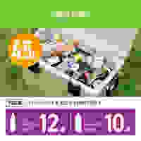 季節品)645x370x375mm/45Lクーラーボックス_選択画像04