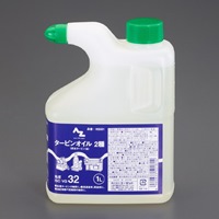 1000ml タービンオイル